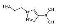 1-丙基-1H-吡唑-4-基硼酸