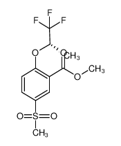 (S)-5-(甲基磺酰基)-2 - ((1，1，1-三氟丙-2-基)氧基)苯甲酸甲酯