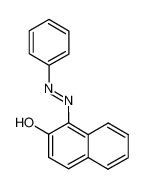 苏丹-1