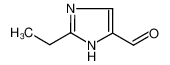 2-乙基-4-甲酰基咪唑