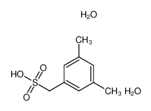 均三甲苯磺酸二水合物