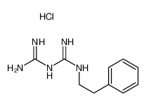 苯乙双胍 盐酸盐