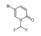 5-溴-1-(二氟甲基)吡啶-2(1H)-酮
