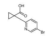 1-(5-溴吡啶-2-基)环丙烷甲酸