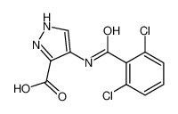 4-(2，6-二氯苯甲酰氨基)-1H-吡唑-3-羧酸