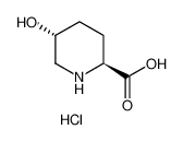 (2S，5R)-5-羟基哌啶-2-羧酸盐酸盐