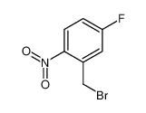 5-氟-2-硝基苄溴