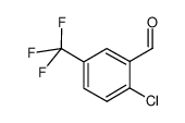 2-氯-5-(三氟甲基)苯甲醛