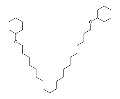 1-pyrenebutanoyl Coenzyme A (ammonium salt)