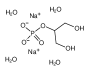 β-甘油磷酸钠水合物