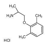 (S)-1-(2,6-二甲基苯氧基)丙-2-胺盐酸盐