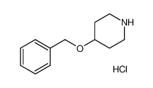 4-(苄氧基)哌啶盐酸盐