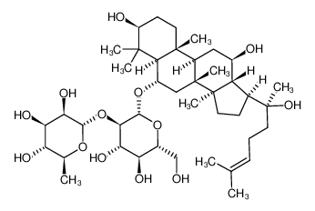 (R型)人参皂苷Rg2