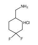 (4,4-二氟环己基)甲胺盐酸盐