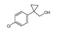 1-(4-氯苯基)-1-环丙烷甲醇