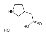 2-(吡咯烷-3-基)乙酸盐酸盐
