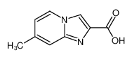 7-甲基咪唑[1，2-A]吡啶-2-甲酸