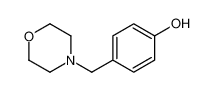 4-(吗啉代甲基)苯酚