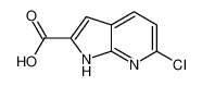 6-氯-1H-吡咯并[2,3-b]吡啶-2-甲酸