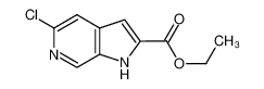5-氯-1H-吡咯并[2,3-c]吡啶-2-甲酸乙酯