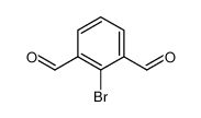 2-溴苯-1,3-二甲醛
