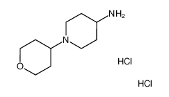 1-(四氢-2H-吡喃-4-基)哌啶-4-胺