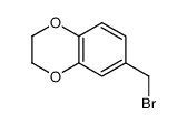 6-(溴甲基)-2,3-二氢苯并[b][1,4]二氧杂环己烷基