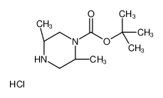 反式-2，5-二甲基哌嗪-1-羧酸叔丁酯盐酸盐