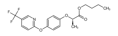 吡氟禾草灵标准溶液