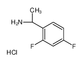 (R)-1-(2,4-二氟苯基)乙胺盐酸盐