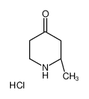 (S)-2-甲基哌啶-4-酮盐酸盐