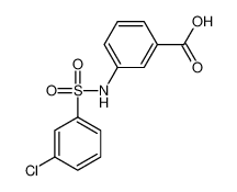 阳离子交换树脂IR120