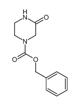 3-氧哌嗪-1-甲酸苯甲酯