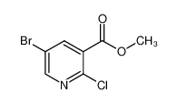 5-溴-2-氯烟酸甲酯