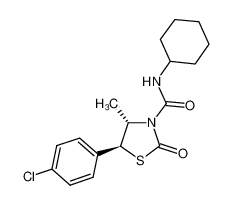 噻螨酮