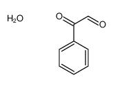 苯基乙二醛水合物