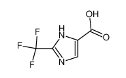 2-三氟甲基咪唑-5-甲酸