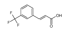 3-(三氟甲基)肉桂酸