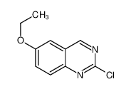 2-氯-6-乙氧基喹唑啉