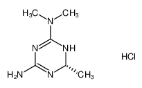 Imeglimin盐酸盐