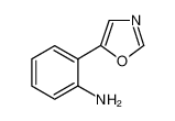 2-(5-噁唑基)苯胺