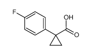 1-(4-氟苯基)环丙烷甲酸