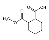 2-(甲氧基羰基)环己烷羧酸
