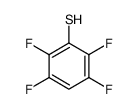 2，3，5，6-四氟苯硫酚