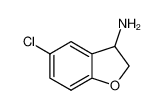 5-氯-2,3-二氢苯并呋喃-3-胺