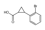2-(2-溴苯基)环丙烷羧酸