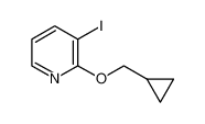 2-(环丙基甲氧基)-3-碘吡啶