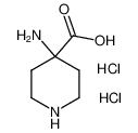 4-氨基哌啶-1-羧酸二盐酸