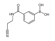 3-(2-氰基乙基甲酰氨)苯基硼酸