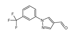 1-(3-三氟甲基苯基)吡唑-4-甲醛